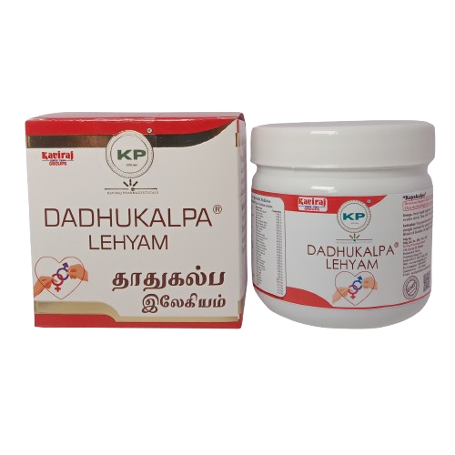 kaviraj-pharmaa-dadhukalpa-lehyam-225-gm