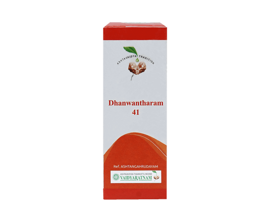 VAIDYARATNAM DHANWANTHARAM  41  AAVARTHI