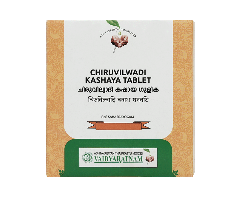 VAIDYARATNAM CHIRUVILWADI KASHAYA GULIKA TABLET