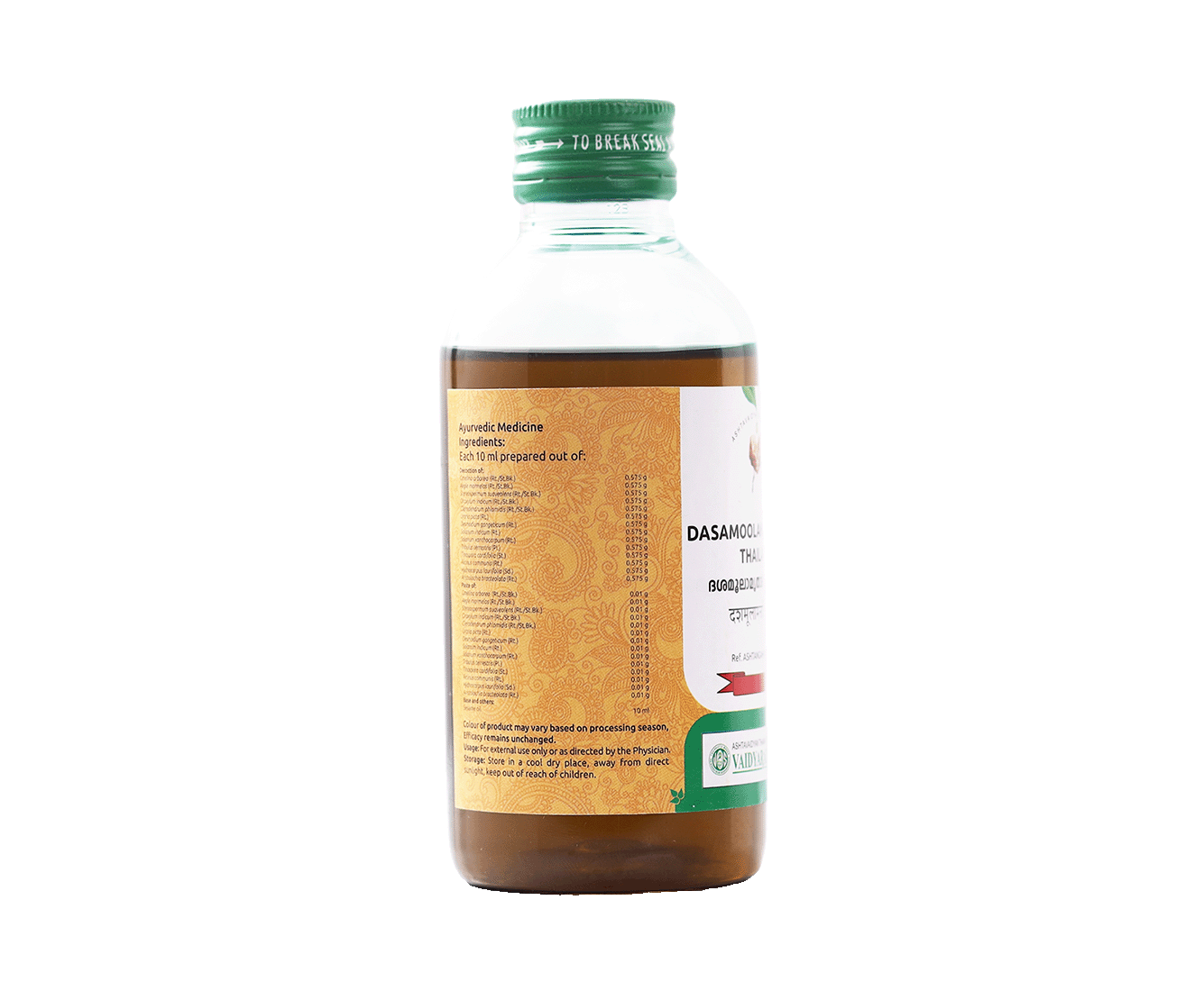 VAIDYARATNAM DASAMOOLAMRITHADI OIL