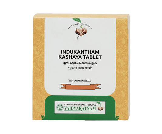 VAIDYARATNAM INDUKANTHAM KASHAYA GULIKA TABLET