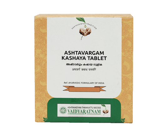 VAIDYARATNAM ASHTAVARGAM KASHAYA GULIKA TABLET
