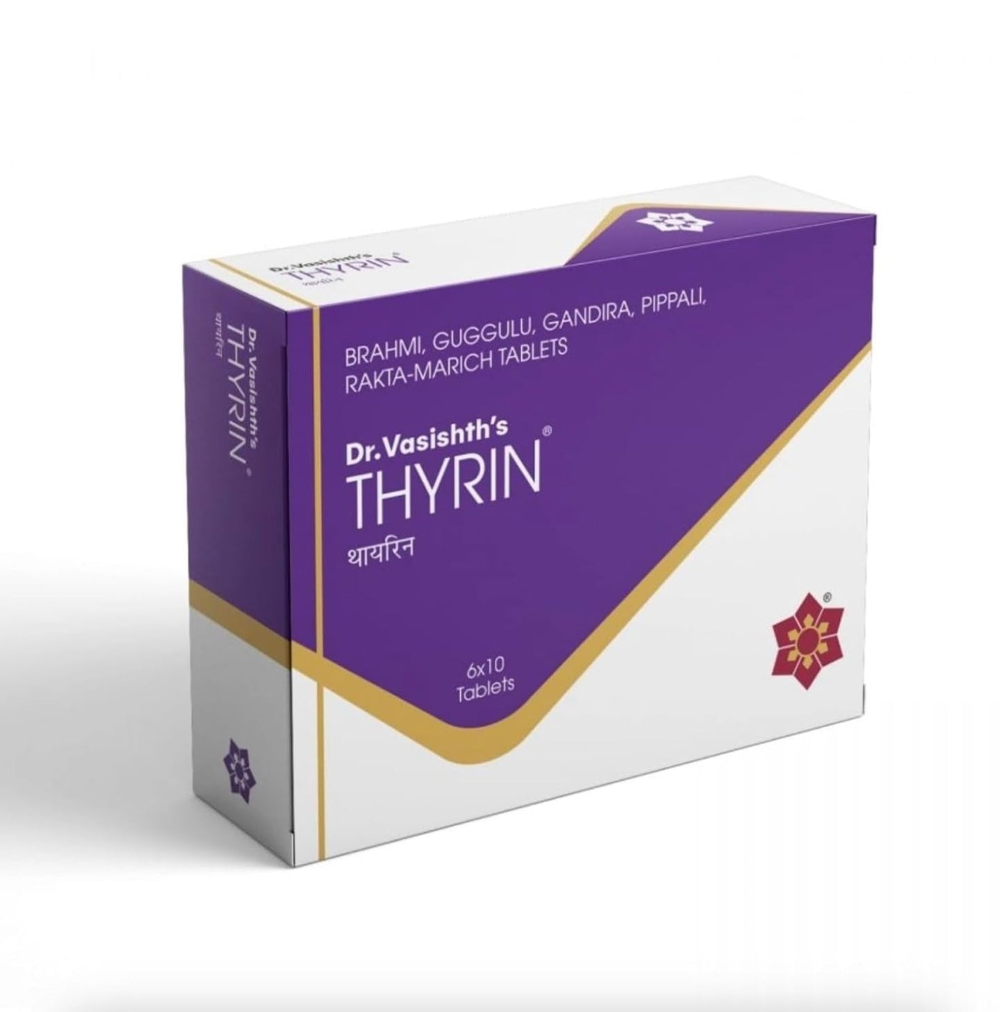 Dr Vasishth's THYRIN TABLET