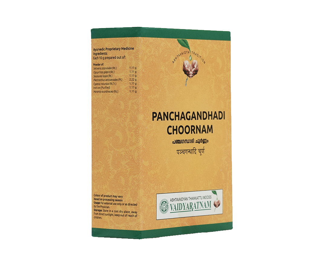 VAIDYARATNAM PANCHAGANDHADI CHOORNAM