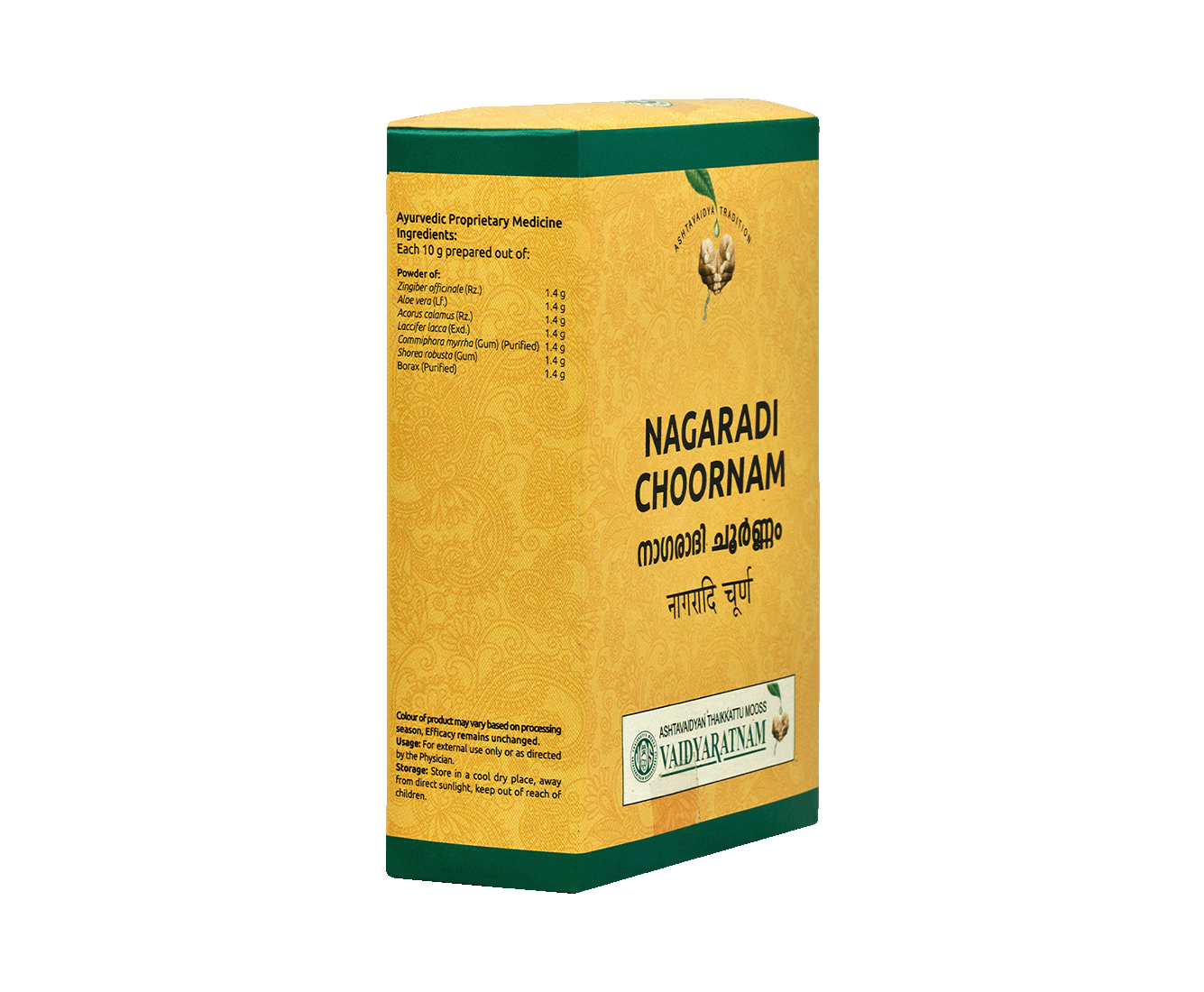 VAIDYARATNAM NAGARADI CHOORNAM