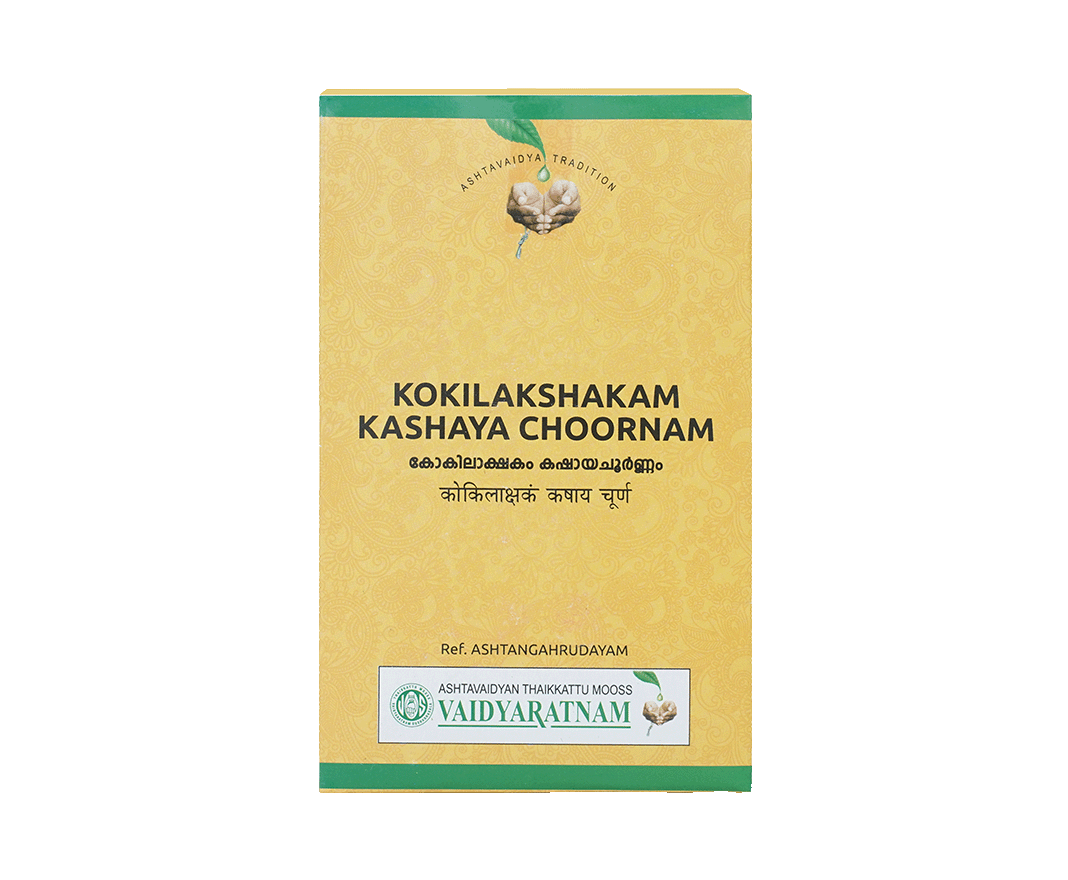 VAIDYARATNAM KOKILAKSHAKA KASHAYA CHOORNAM