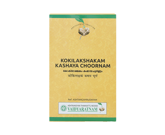 VAIDYARATNAM KOKILAKSHAKA KASHAYA CHOORNAM