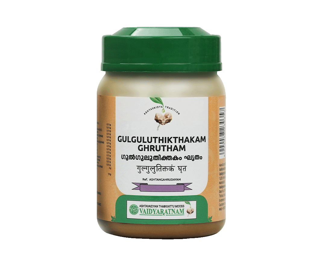 VAIDYARATNAM GULGULUTHIKTHAKAM GHRITHAM