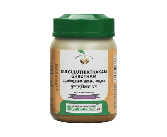 VAIDYARATNAM GULGULUTHIKTHAKAM GHRITHAM