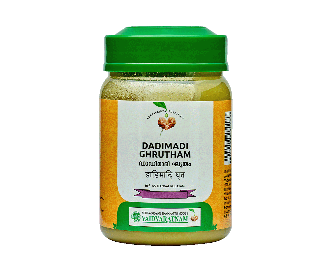 VAIDYARATNAM DADIMADI GHRITHAM(VOA)