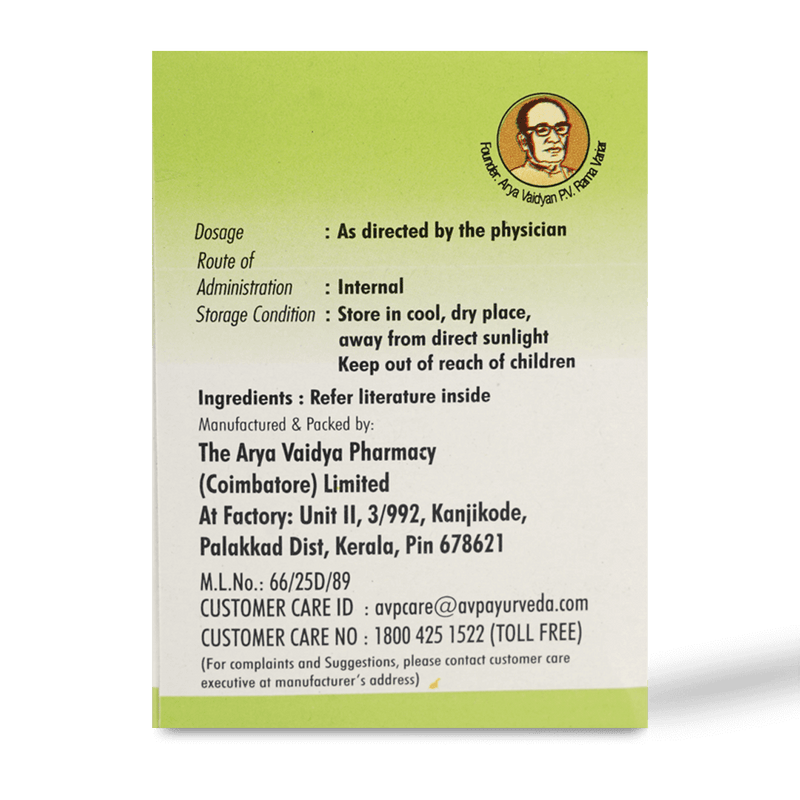 AVP MANJISHTADI KASHAYAM TAB