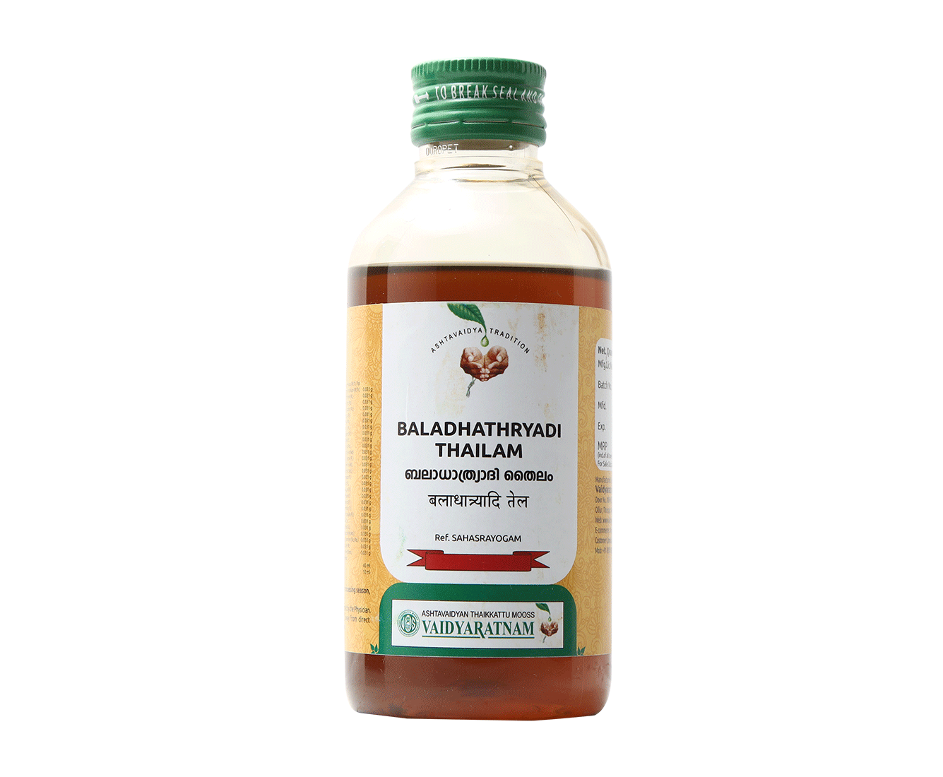 VAIDYARATNAM BALADHATHRIADI OIL