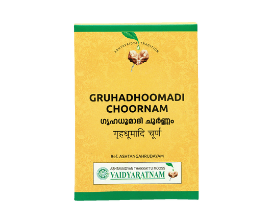 VAIDYARATNAM GRUHADHOOMADI (VOA)