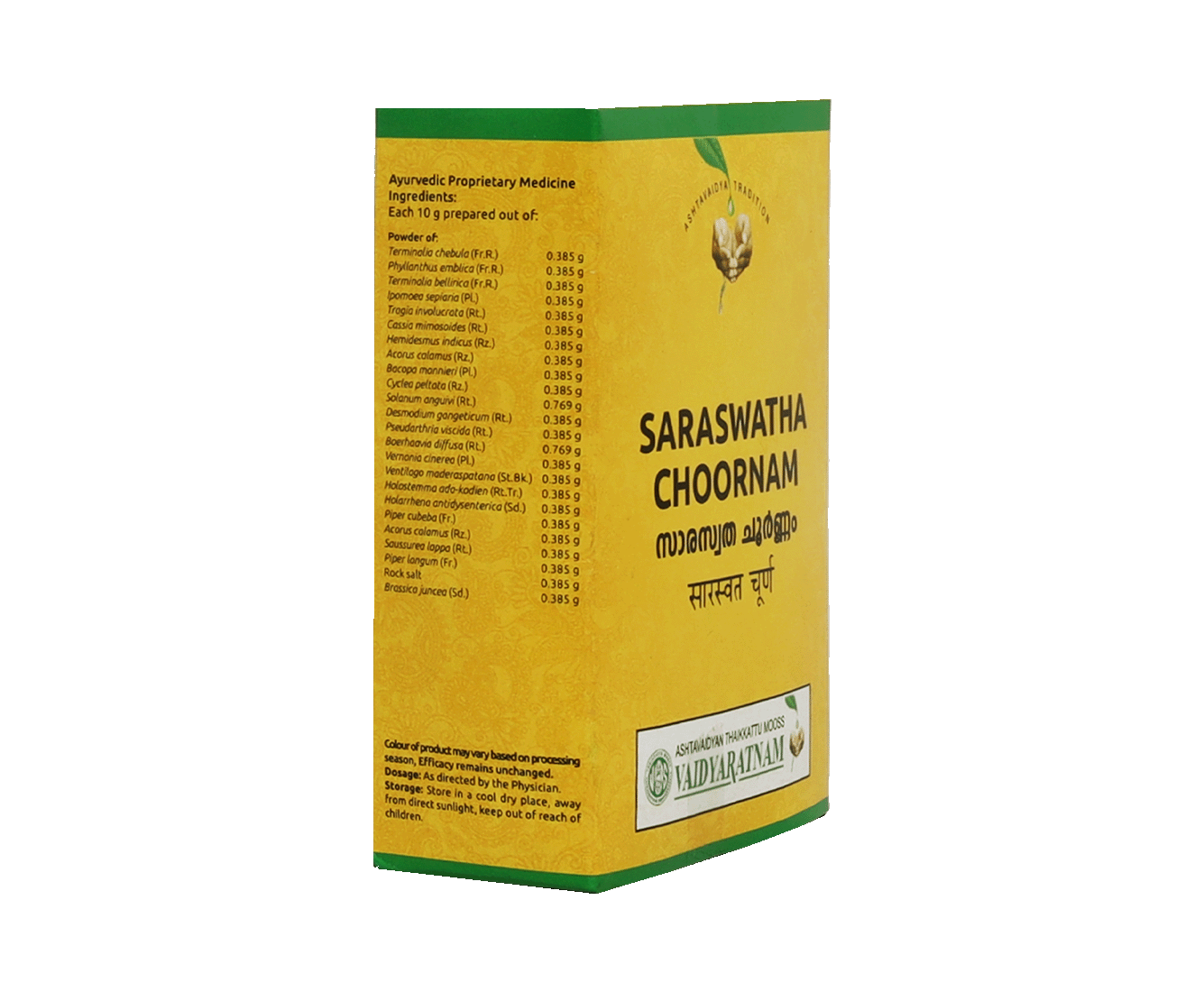 VAIDYARATNAM SARASWATHA CHOORNAM