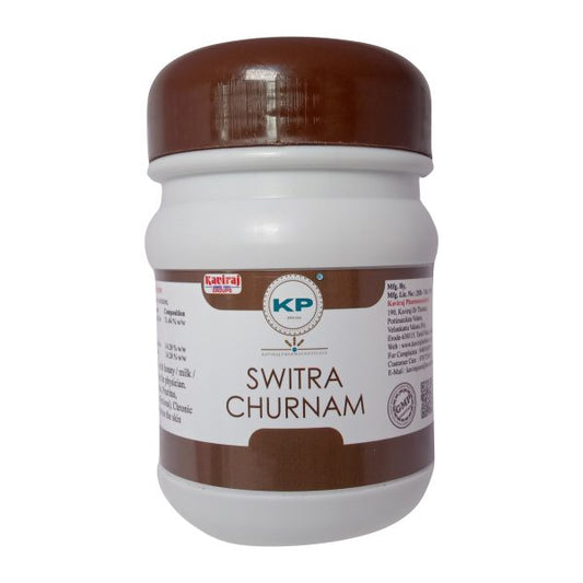 kaviraj-pharmaa-switra-churnam-50gm