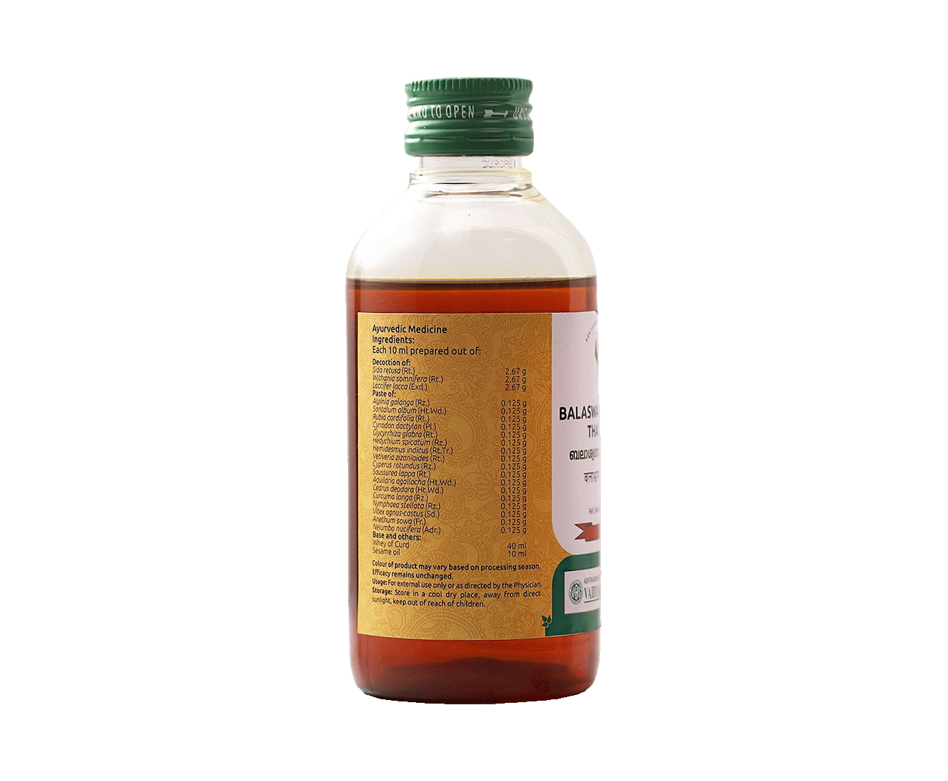 VAIDYARATNAM BALASWAGANDHADI OIL