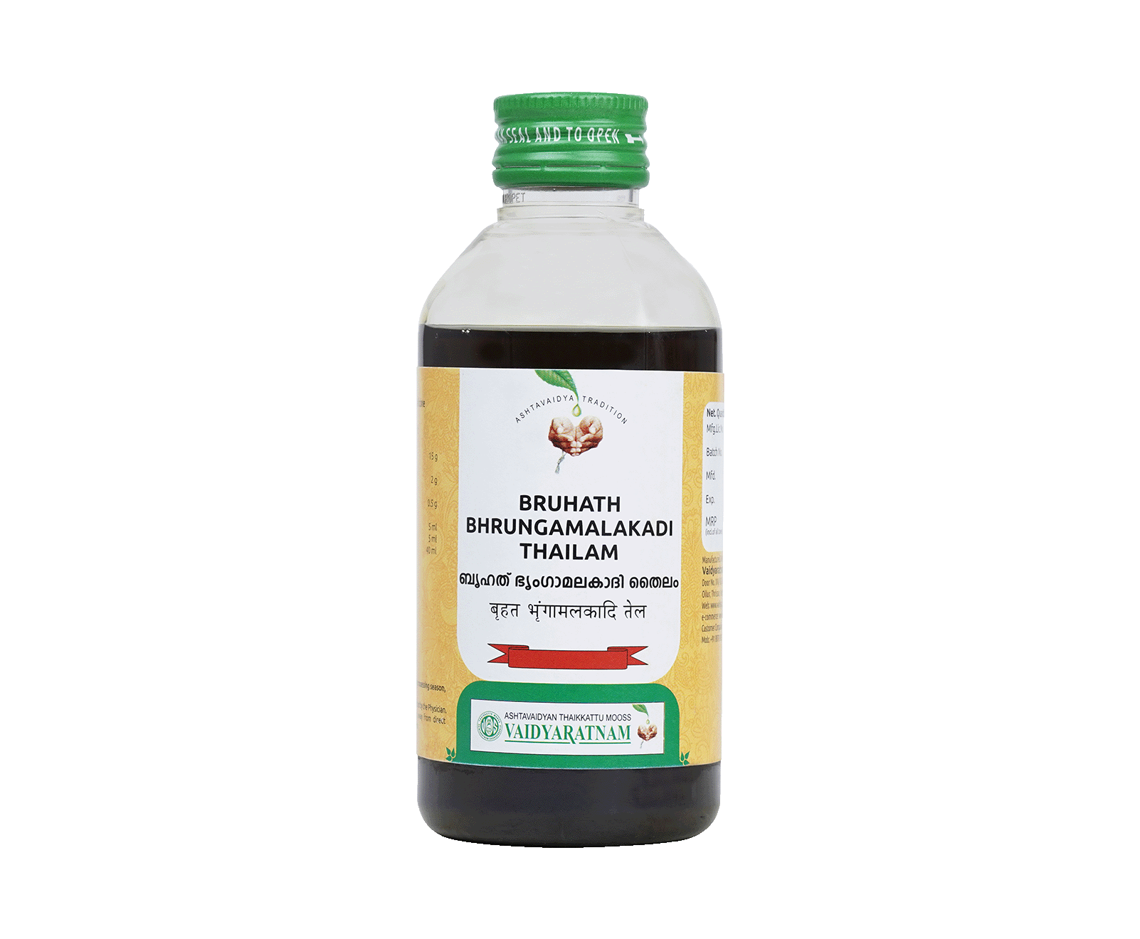 VAIDYARATNAM BRIHATH BHRINGAMALAKADI OIL