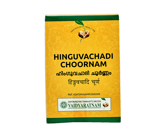 VAIDYARATNAM HINGUVACHADI CHOORNAM (VOA)