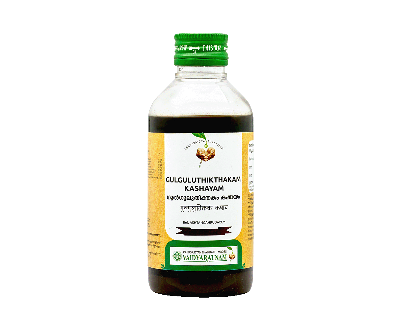 VAIDYARATNAM GULGULUTHIKTHAKAM KASHAYAM