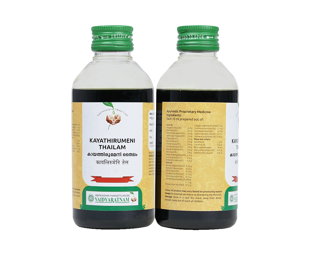 VAIDYARATNAM KAYATHIRUMENI OIL