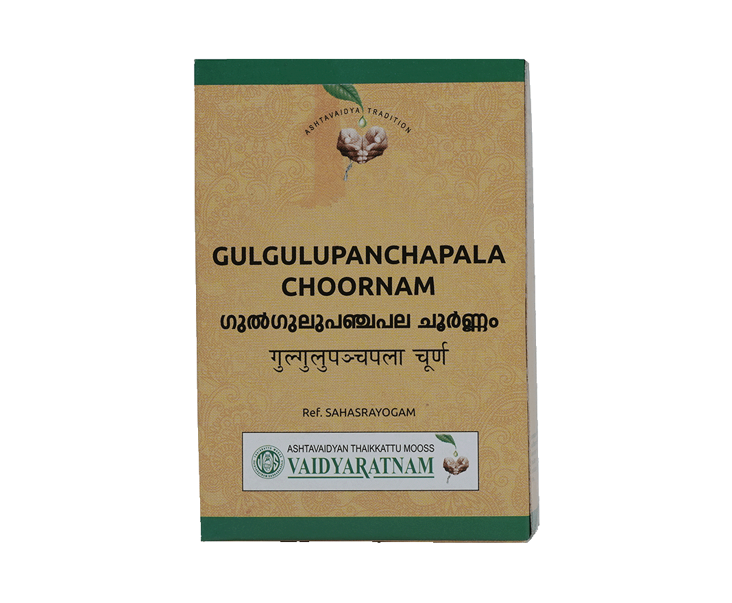 VAIDYARATNAM GULGULUPANCHAPALAM (VOA)