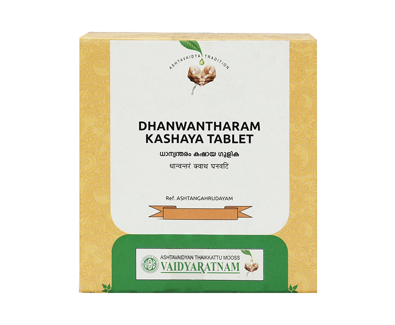 VAIDYARATNAM DHANWANTHARAM KASHAYA GULIKA TABLET