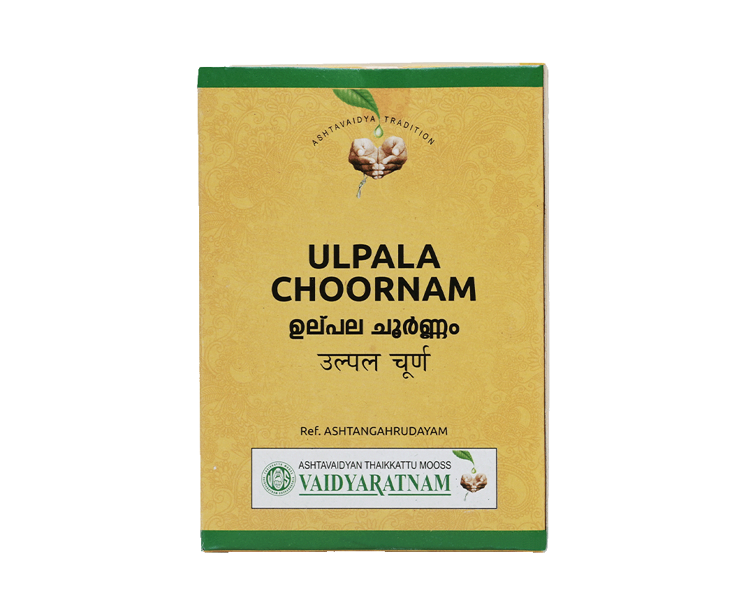 VAIDYARATNAM ULPALA CHOORNAM