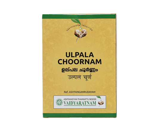 VAIDYARATNAM ULPALA CHOORNAM