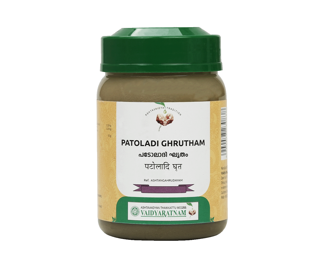 VAIDYARATNAM PATOLADI GHRITHAM