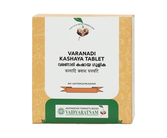 VAIDYARATNAM VARANADI KASHAYA GULIKA TABLET