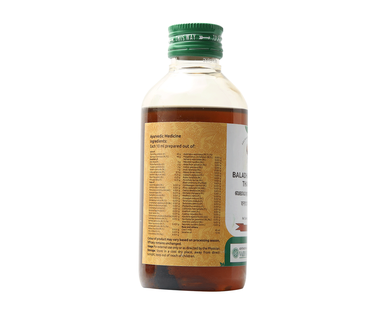 VAIDYARATNAM BALADHATHRIADI OIL