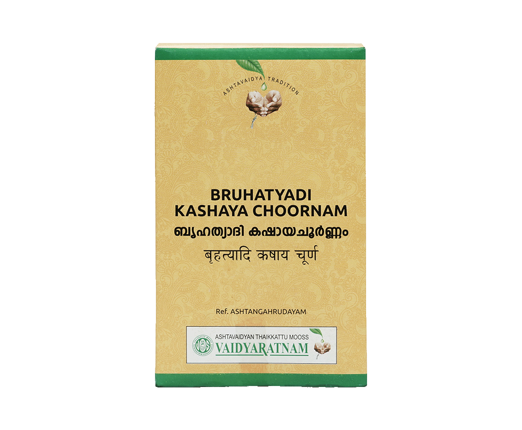 VAIDYARATNAM BRIHATYADI KASHAYA CHOORNAM