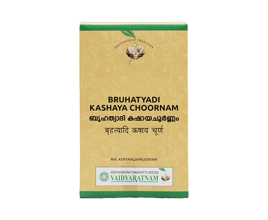 VAIDYARATNAM BRIHATYADI KASHAYA CHOORNAM