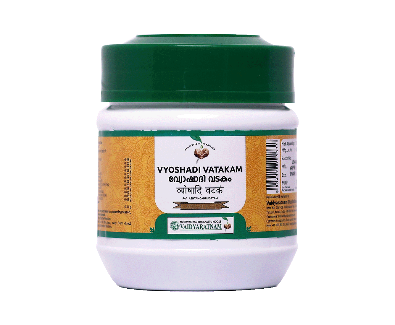 VAIDYARATNAM VYOSHADI VATAKAM