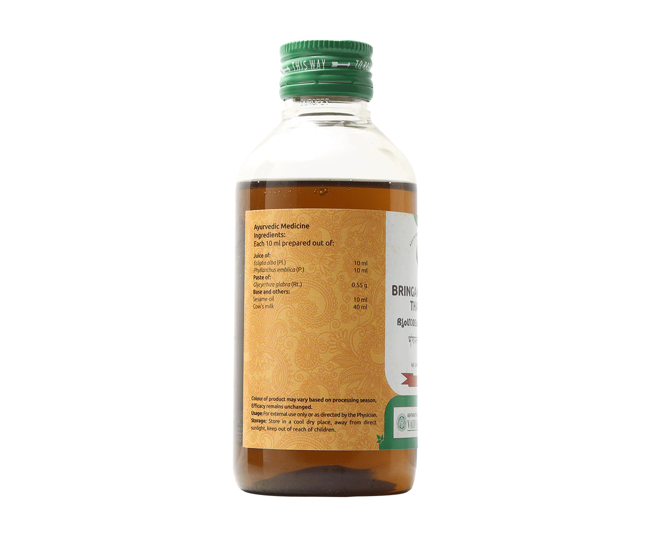VAIDYARATNAM BHRINGAMALAKADI OIL (VOA)