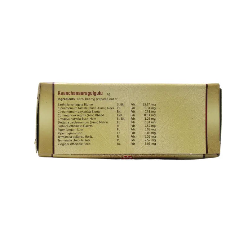 SNA KaanchanaragugguluTablet