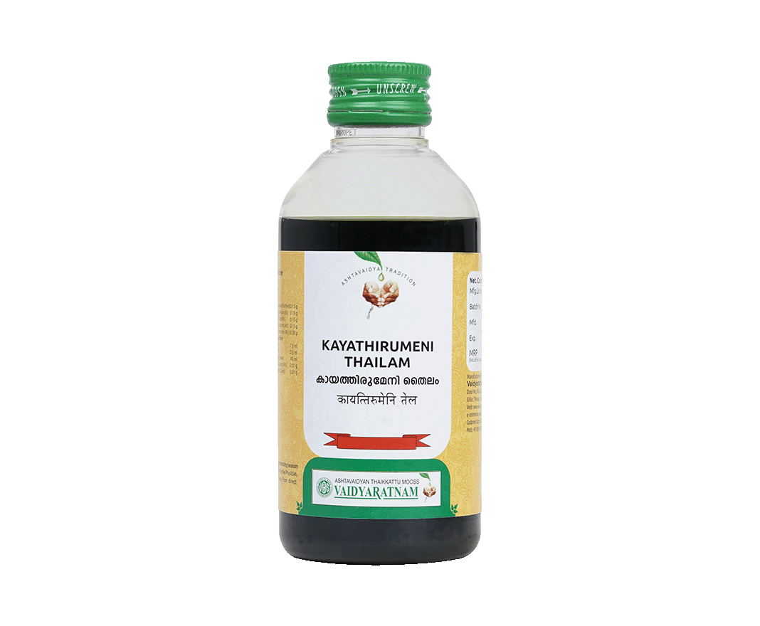 VAIDYARATNAM KAYATHIRUMENI OIL