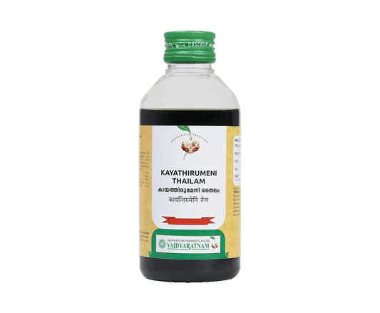 VAIDYARATNAM KAYATHIRUMENI OIL