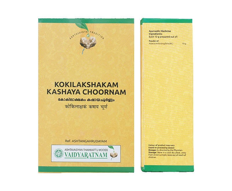 VAIDYARATNAM KOKILAKSHAKA KASHAYA CHOORNAM