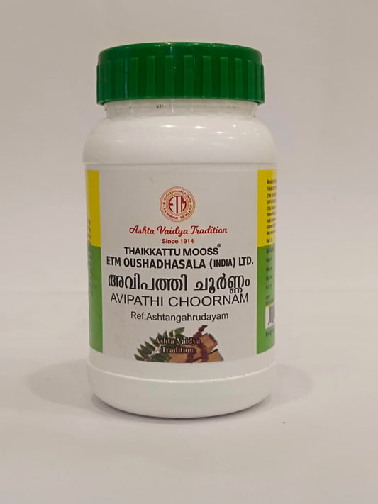ETM AVIPATHI CHOORNAM 50 GM  BY THAIKKATTU MOOSS