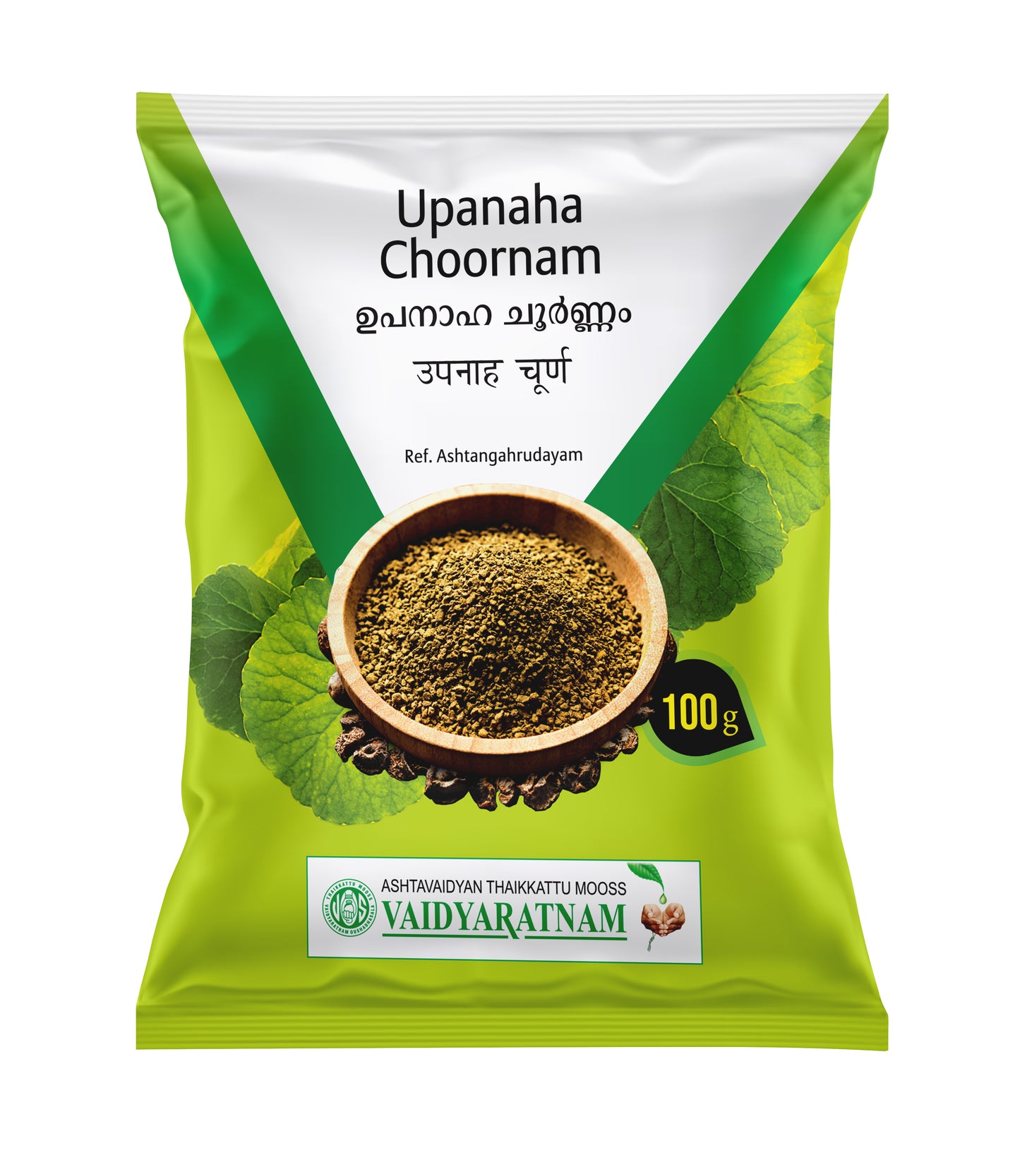 VAIDYARATNAM UPANAHAM