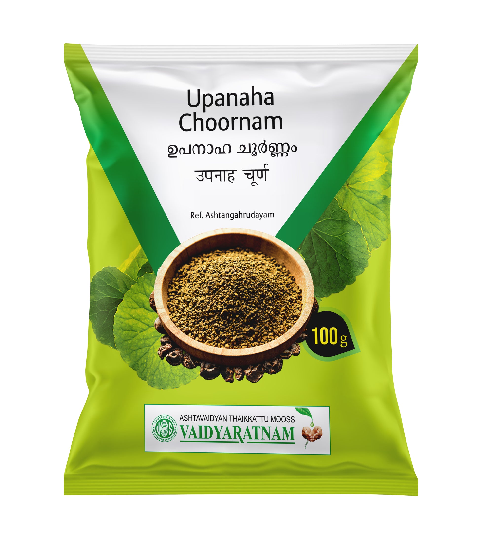 VAIDYARATNAM UPANAHAM