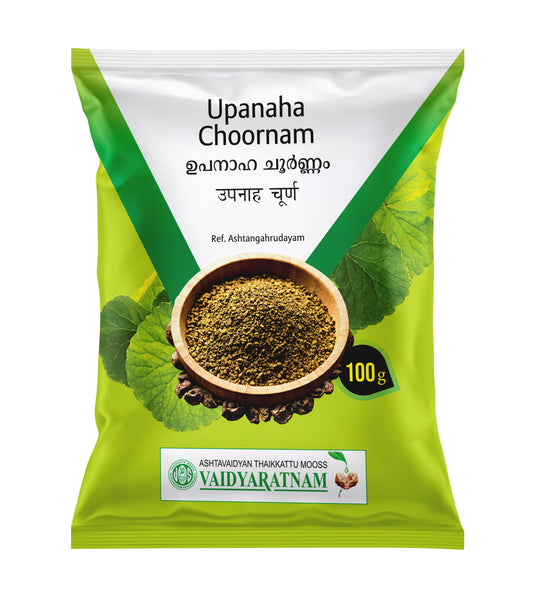 VAIDYARATNAM UPANAHAM