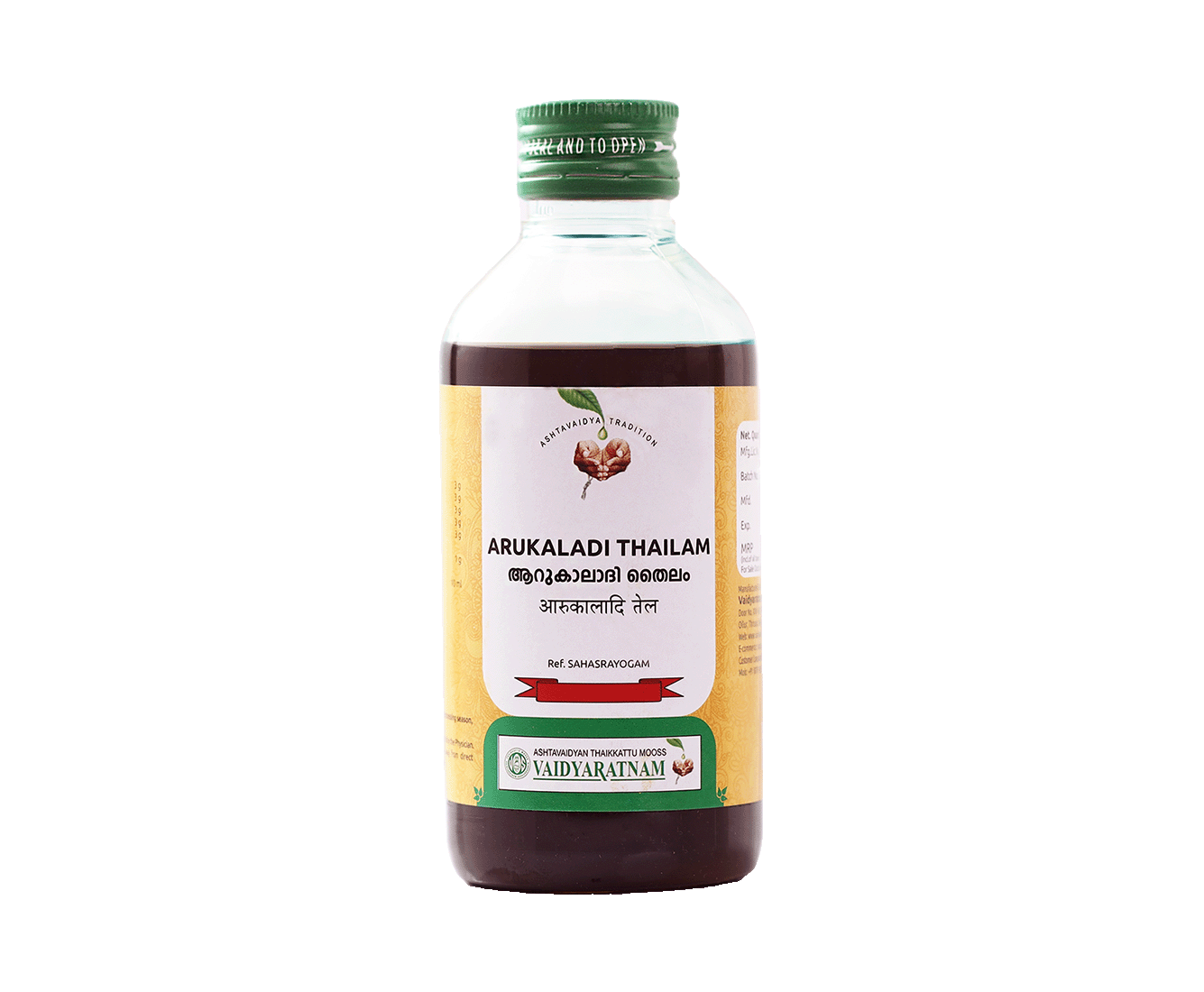 VAIDYARATNAM ARUKALADI OIL