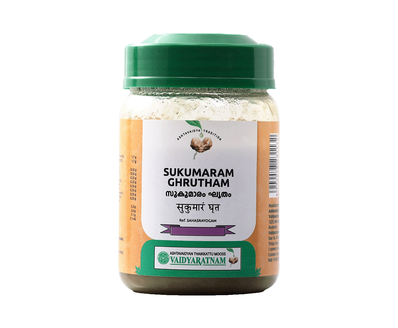 VAIDYARATNAM SUKUMARAM GHRITHAM (VOA)