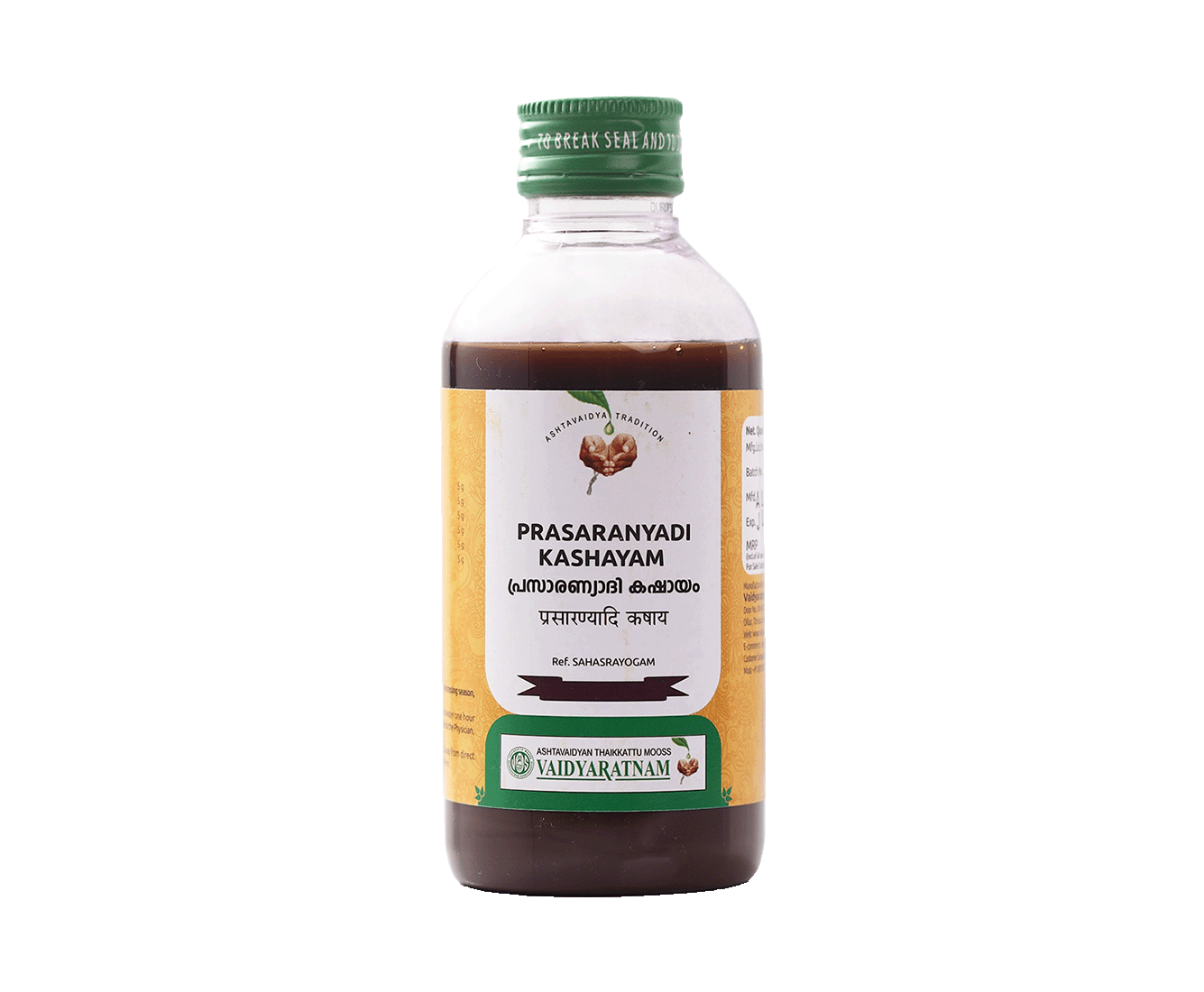 VAIDYARATNAM PRASARANYADI KASHAYAM (VOS)