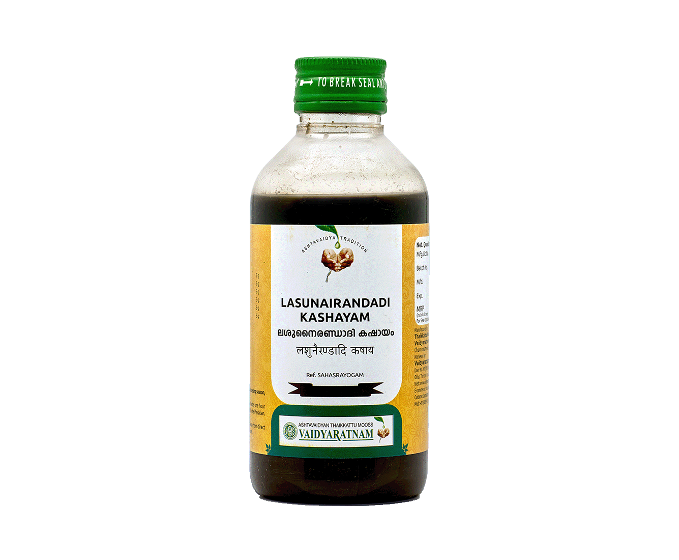 VAIDYARATNAM LASOONAIRANDADI KASHAYAM(VOSP)
