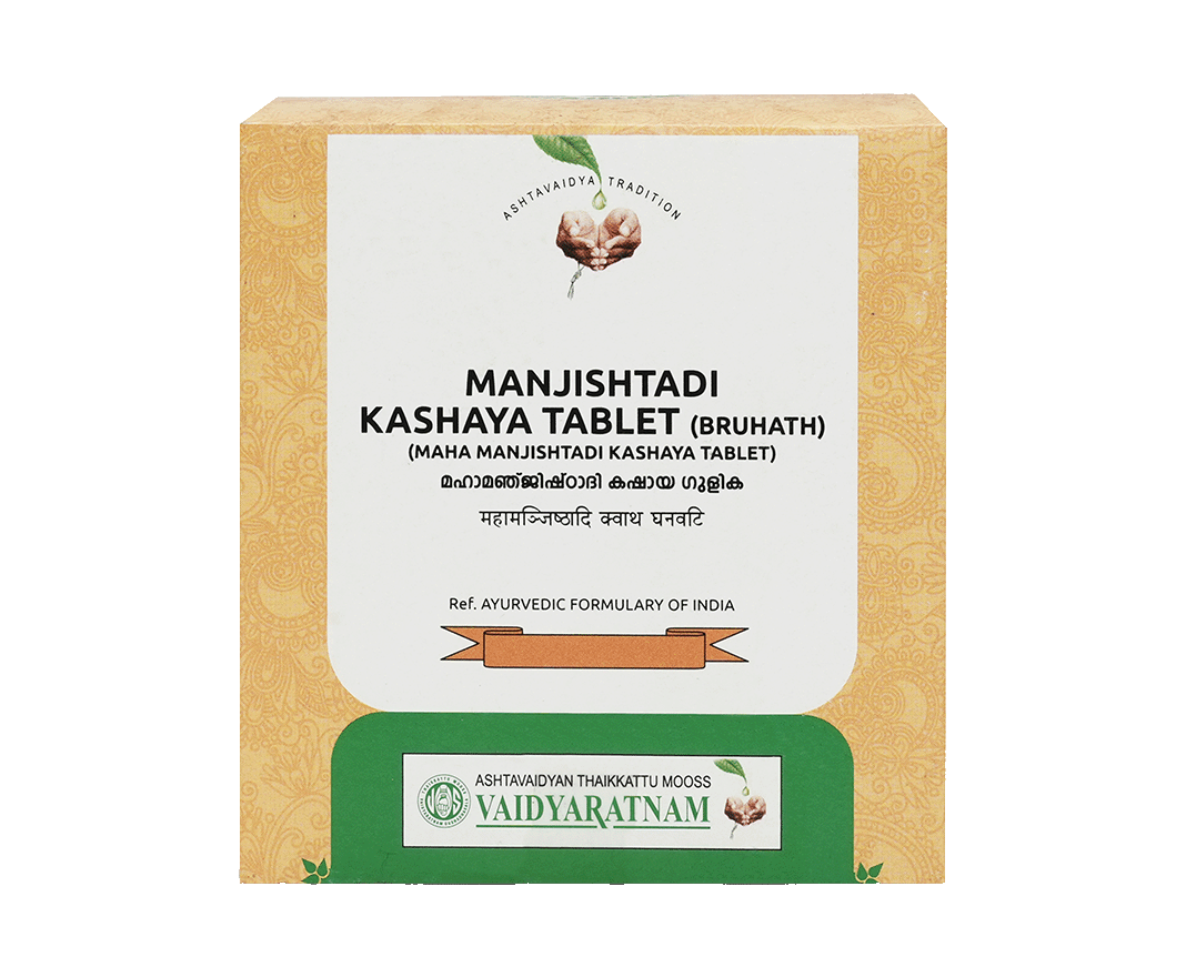 VAIDYARATNAM MAHAMANJISHTADI KASHAYA GULIKA TABLET(BRUHAT)