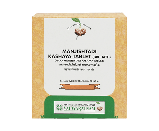 VAIDYARATNAM MAHAMANJISHTADI KASHAYA GULIKA TABLET(BRUHAT)
