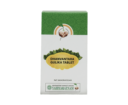 VAIDYARATNAM DHANWANTHARI PILLS (VOA)